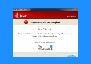 修正Javaアップデートが完了しなかった、エラーコード1618 