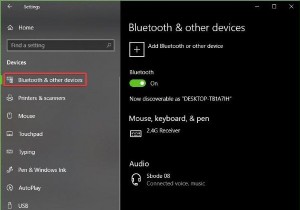 Bluetoothデバイスを削除できない：Windows 11/10のマウス、キーボード、ヘッドフォン 