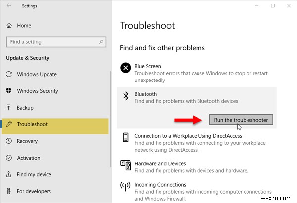 Bluetoothデバイスを削除できない：Windows 11/10のマウス、キーボード、ヘッドフォン 