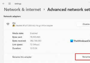 Windows 11でWi-Fiネットワークアダプターの名前を変更する方法
