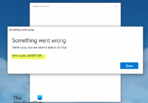 Windows10/11のメールアプリのエラーコード0x8007139fを修正 