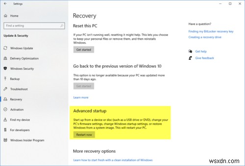 Windows11/10で自動起動修復を実行する方法 