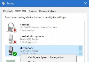 Windows11/10でマイクの音量を上げたり上げたりする方法 