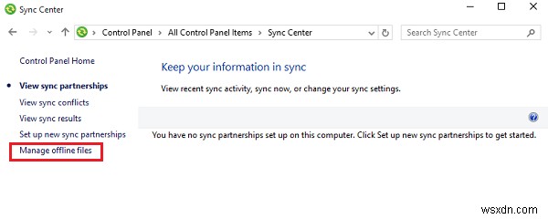 Windows11/10でWindowsSyncCenterを使用してファイルを構成する方法 