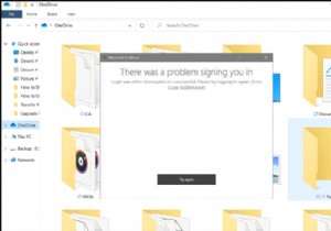 OneDriveログインが中断または失敗しました、エラー0x8004deb4 