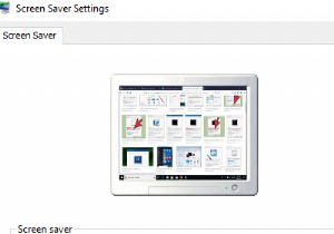Windows11/10でスクリーンセーバーのタイムアウト設定を変更する方法 
