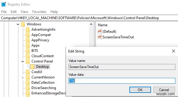 Windows11/10でスクリーンセーバーのタイムアウト設定を変更する方法 