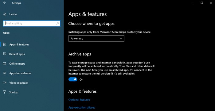 Windows 11/10のアプリのアーカイブ機能：アプリのアーカイブを有効または無効にする方法 