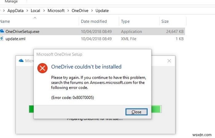 OneDriveのエラーコード0x80070005を修正 