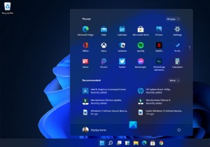 Windows 11の展開を計画していますか？このガイドは、始めるのに役立ちます 