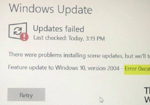 Windows11/10でのWindowsUpdateエラー0xca020007を修正 