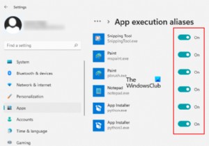 Windows11/10でアプリ実行エイリアスを管理する方法 