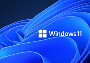 Windows 11のリリース日、価格、ハードウェア要件 