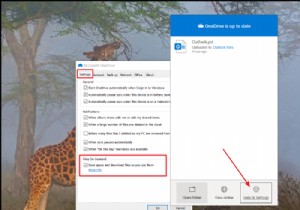 OneDriveエラーコード0x8007016aを修正 