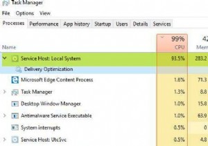 【Windows 11/10】「サービスホスト：ローカルシステム」のCPU・ディスク使用率が高い場合の対処法