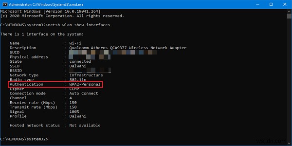 Windows11/10でWi-Fiネットワークセキュリティの種類を確認する方法 