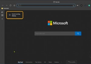 Windows10のEdgeブラウザでGreetingを有効または無効にする方法 