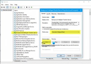 Windows 11/10でBITS（バックグラウンドインテリジェント転送サービス）が停止・起動しないときの対処法