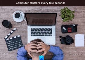 Windows 11/10のPCが数秒ごとにカクつく・動作が止まる問題の対処法10選
