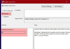 Windows用の配信最適化キャッシュドライブを変更し、Windows10でアプリの更新を保存する 
