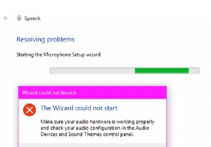 Windows 10でマイクの「ウィザードを開始できません」エラーを解決する方法