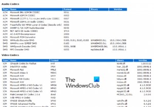 Windows11/10にインストールされているコーデックを確認する方法 