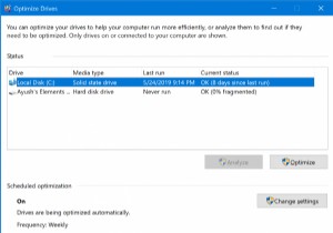 ハードドライブがSSDかHDDかをWindows11/10で見分ける方法 