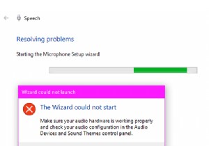 ウィザードはWindows10でマイクを起動できませんでした 