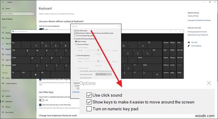 Windows10でオンスクリーンキーボードのキーボードサウンドをオフにする方法 