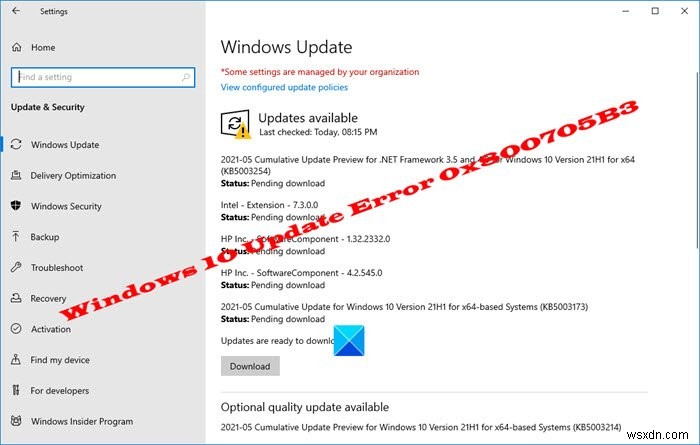 Windows10アップデートエラー0x800705B3を修正 