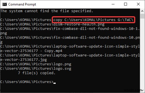 Windows11/10でCMDを介してファイルとフォルダを管理するための便利なコマンド 