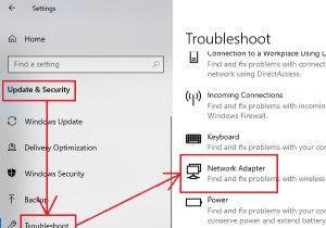 Windows 11/10でイーサネット接続が頻繁に切れるときの対処法