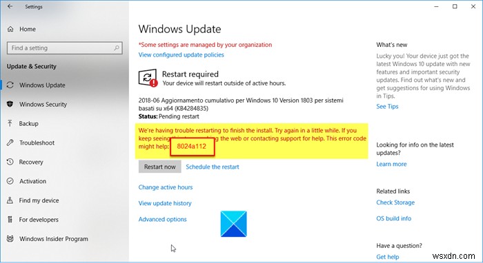 WindowsUpdateエラーコード8024a112を修正 