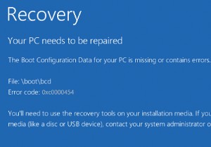 【0xc0000454】PCのブート構成データが欠落または破損しているエラーの原因と対処法