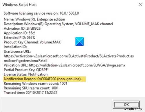 Windowsアクティベーションエラー0xc004f200（非正規）を修正しました 