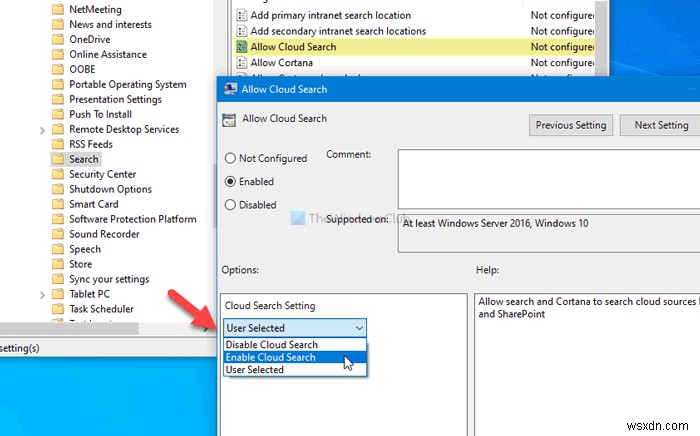 Windows11/10のタスクバー検索ボックスでクラウドコンテンツ検索を有効または無効にする方法 