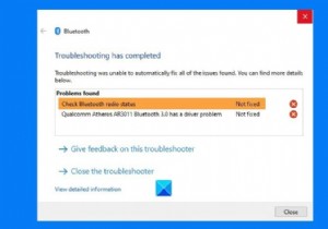 Bluetooth無線ステータスの確認未修正–Bluetoothトラブルシューティング担当者によると 