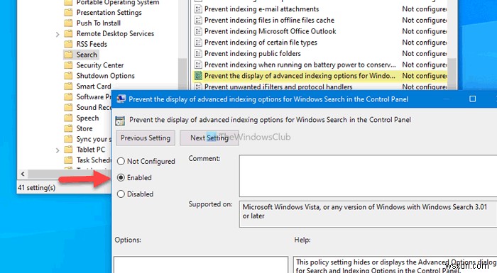 Windows10で高度な検索インデックスオプションを無効にする方法 