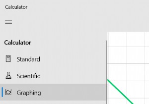 Windows10でグラフ電卓を使用する方法 