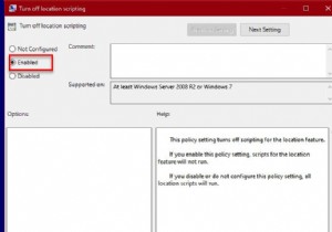 Windows10でロケーションスクリプトをオンまたはオフにする方法 