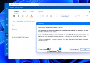 ナレーターを使用してWindowsメールアプリでメールを作成する方法 