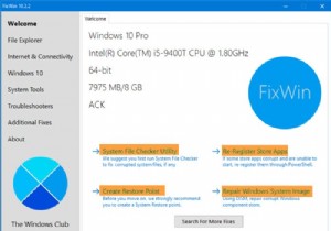 Windows設定アプリがクラッシュし続けます。 Windows11/10では点滅して消えます 