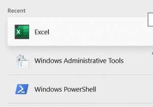 Windows 10でタスクバーの検索ボックスの履歴を消去・無効化する方法