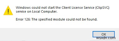 CLIPSVC（クライアントライセンスサービス）がWindows10で起動しない。 ClipSvcを有効にする方法は？ 