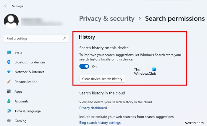 Windows11/10で検索履歴をクリアして最近のアクティビティを削除する方法 