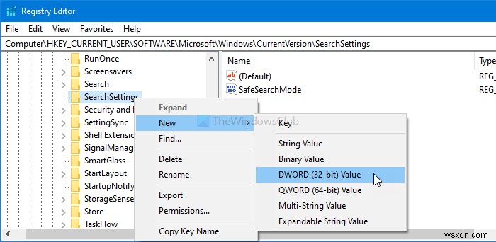 Windows11/10で検索履歴をクリアして最近のアクティビティを削除する方法 