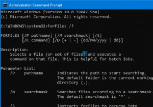 ForFilesコマンドを使用すると、Windows10の共有ネットワーク上のファイルとフォルダーを管理できます 