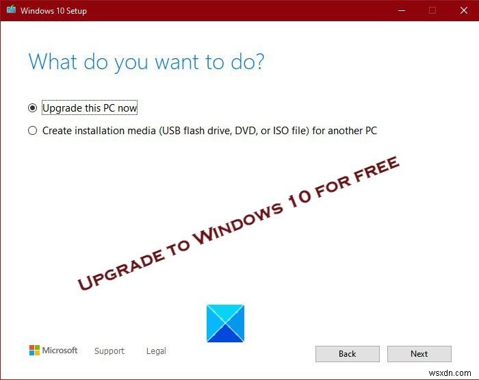 Windows7またはWindows8.1FreeからWindows11/10にアップグレードする方法…今でも！ 