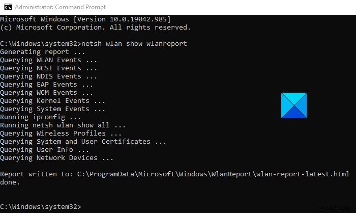 Windows10でWi-Fiネットワークアダプターレポートを作成する方法 