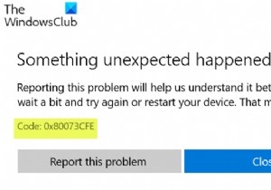 Microsoft Storeエラー0x80073CFE、パッケージリポジトリが破損しています 